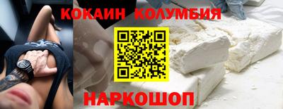 а пвп мука Обнинск