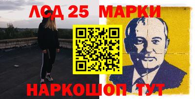 мяу мяу мука Нягань