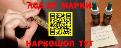 мяу мяу мука Нягань