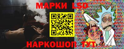 мяу мяу мука Нягань