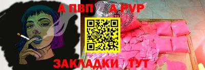дистиллят марихуана Обь