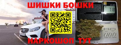 дистиллят марихуана Обь