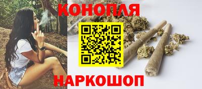 а пвп мука Обнинск