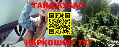 а пвп мука Обнинск