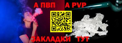 мяу мяу мука Нягань
