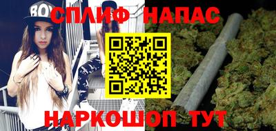 а пвп мука Обнинск