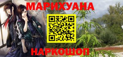 а пвп мука Обнинск