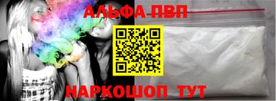 мяу мяу мука Нягань