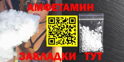 мяу мяу мука Нягань