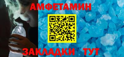 дистиллят марихуана Обь