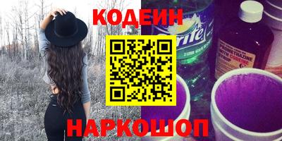дистиллят марихуана Обь