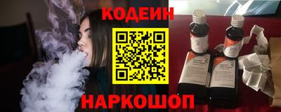 дистиллят марихуана Обь