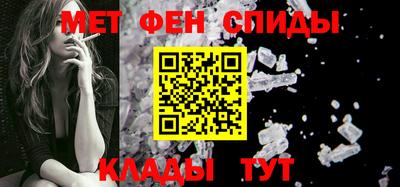 дистиллят марихуана Обь