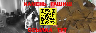 дистиллят марихуана Обь