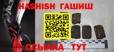 мяу мяу мука Нягань