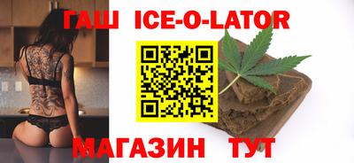 дистиллят марихуана Обь