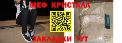 дистиллят марихуана Обь