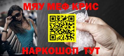 дистиллят марихуана Обь