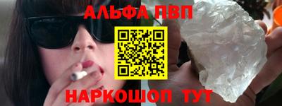дистиллят марихуана Обь